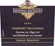 Kendall-Jackson - Cabernet Sauvignon California Grand Reserve 2018