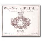 Brigaldara - Amarone della Valepolicella 2016