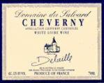 Domaine du Salvard - Cheverny 2024