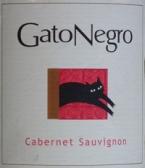Via San Pedro - Cabernet Sauvignon Gato Negro 0 (1.5L)