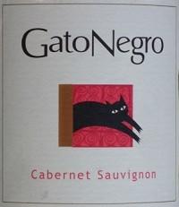 Via San Pedro - Cabernet Sauvignon Gato Negro NV (1.5L) (1.5L)